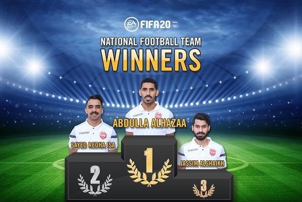 منصة التتويج