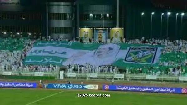 ?i=corr%2f206%2fkoo_206518