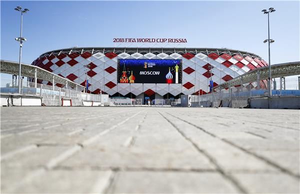 ستاد أوتكريتيي