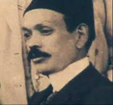 عمر بك لطفي 