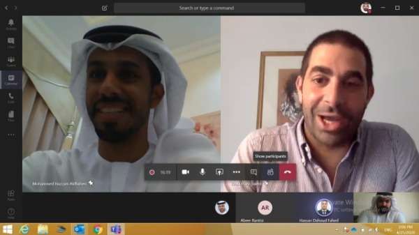 من الاجتماع