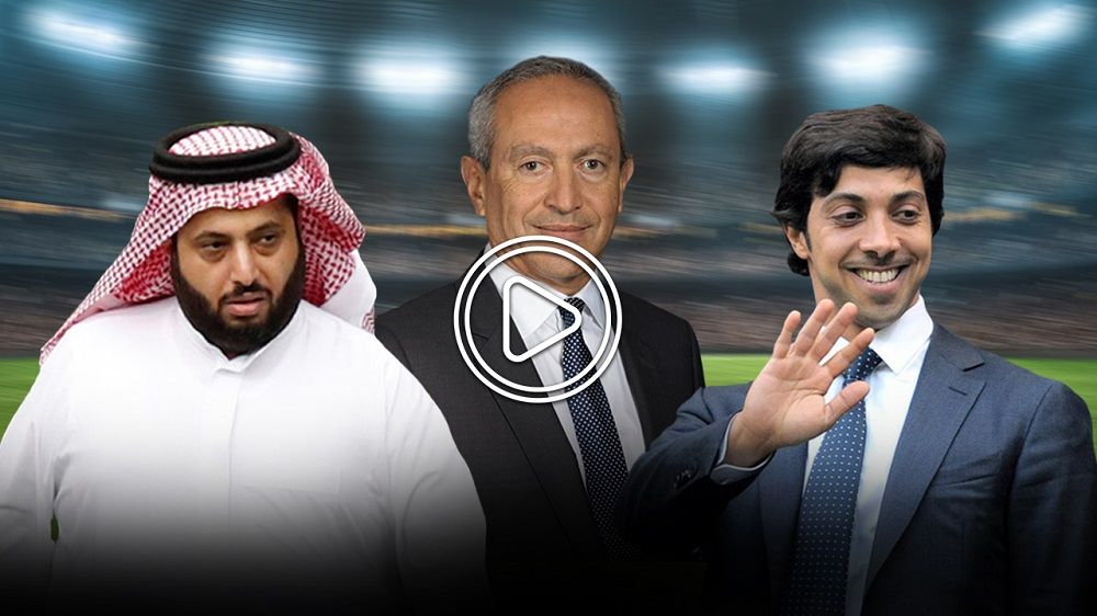 بعض الملاك العرب