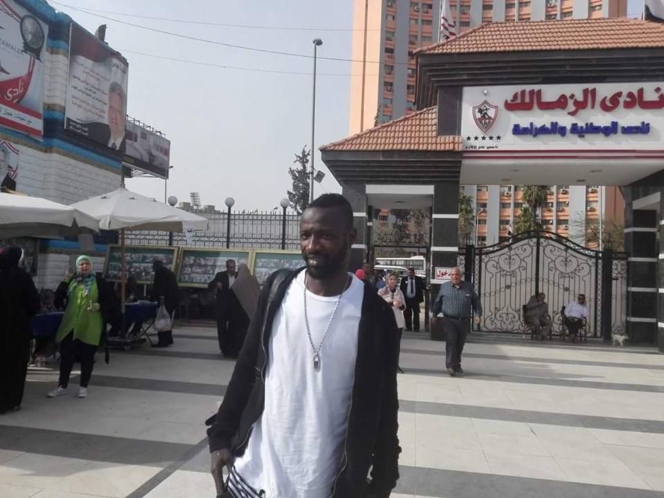 عبد الله سيسيه