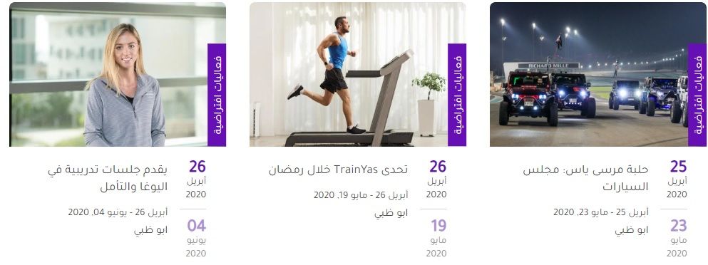 abo2