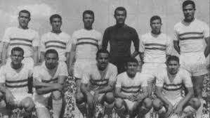 الزمالك (أرشيفية)