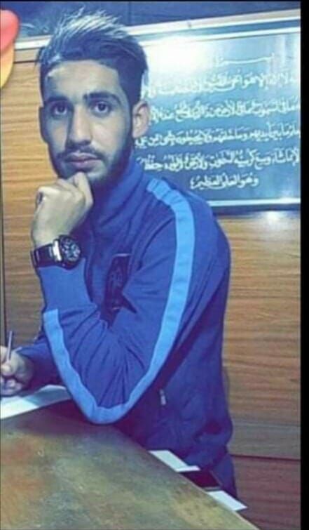  حسام عيادي