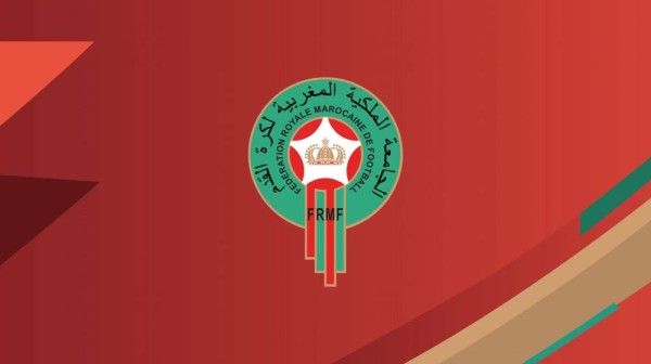 اتحاد الكرة المغربي