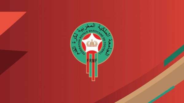 اتحاد الكرة المغربي