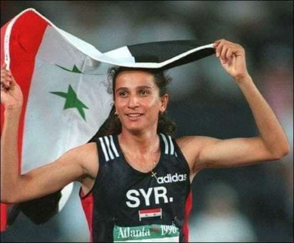 شعاع