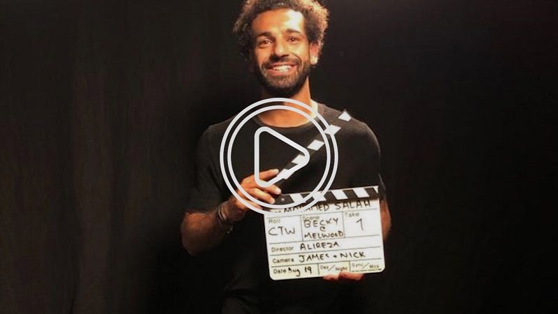 محمد صلاح