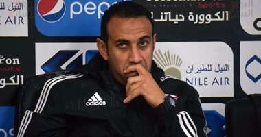 طارق السعيد