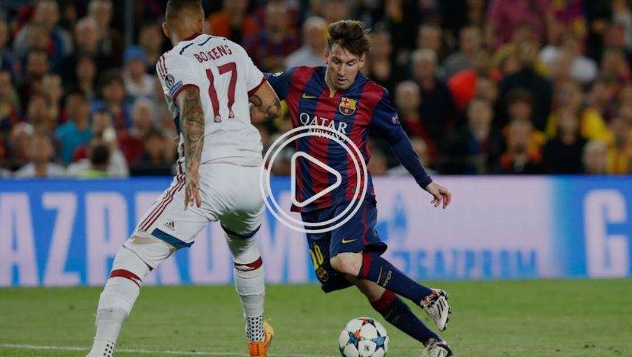 ميسي وبواتينج