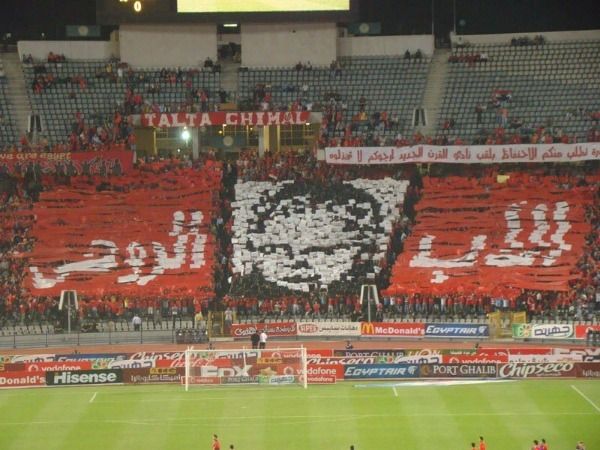 تيفو الأب الروحي