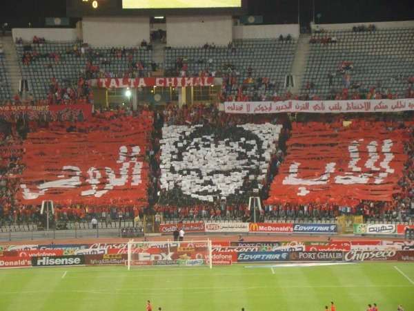 تيفو الأب الروحي