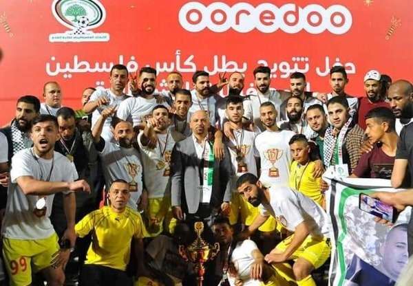 تتويج بلاطة بلقب الكاس