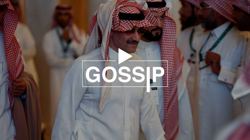 الوليد بن طلال