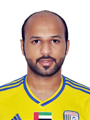 أحمد علي
