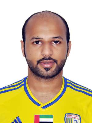 أحمد علي