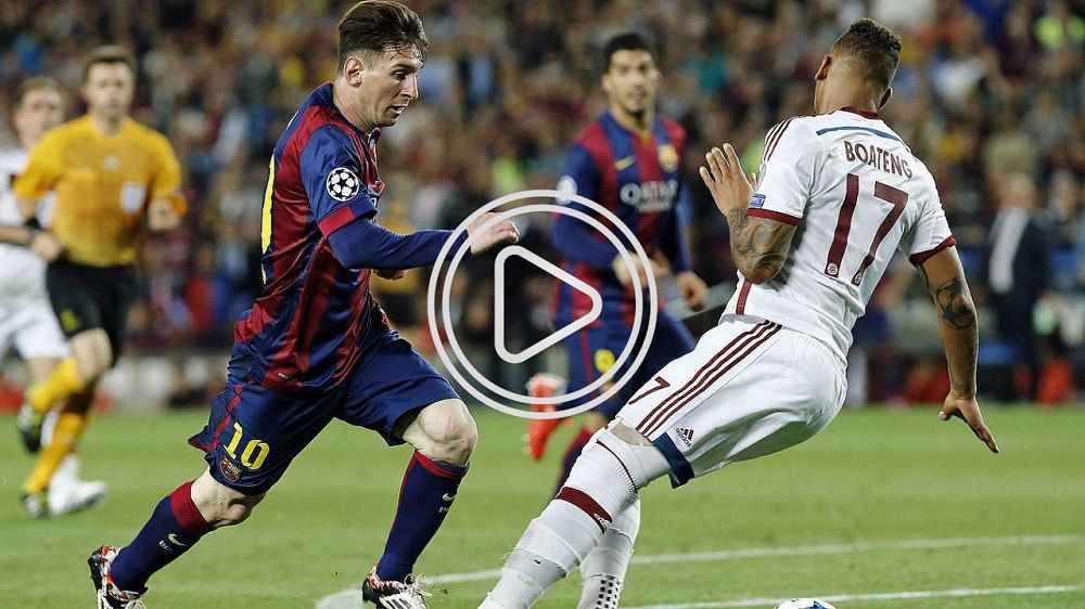 ميسي وبواتينج