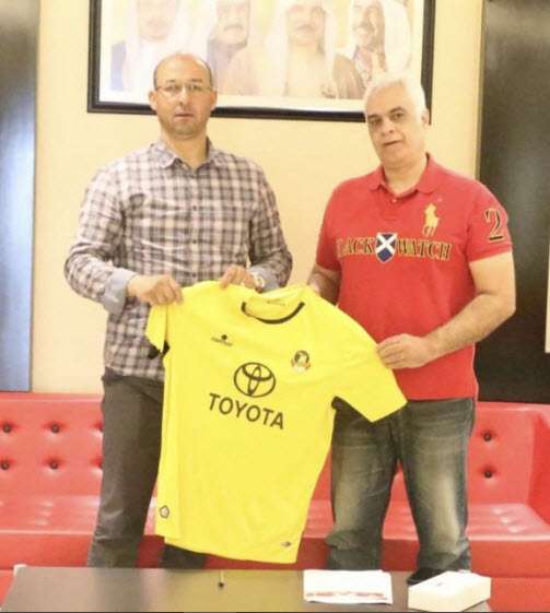 كمال الزواغي