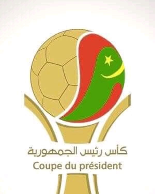  كأس موريتانيا