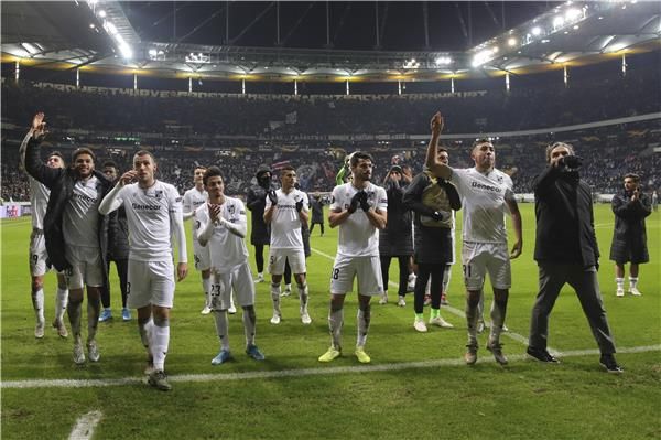  فيتوريا جيماريش