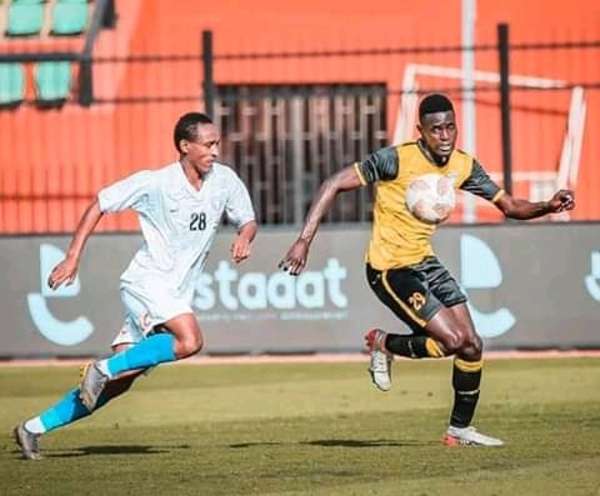 مامادو نياس