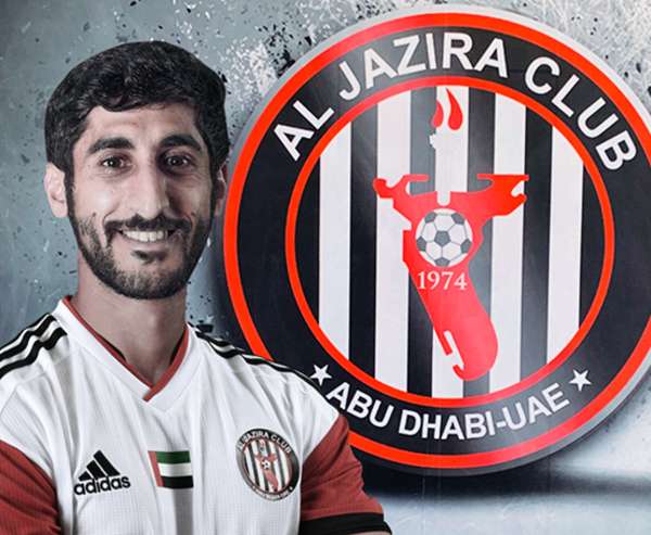 سلطان الغافري