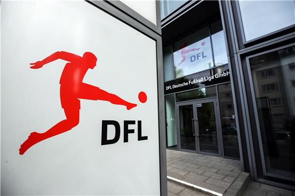 رابطة الكرة الألمانية