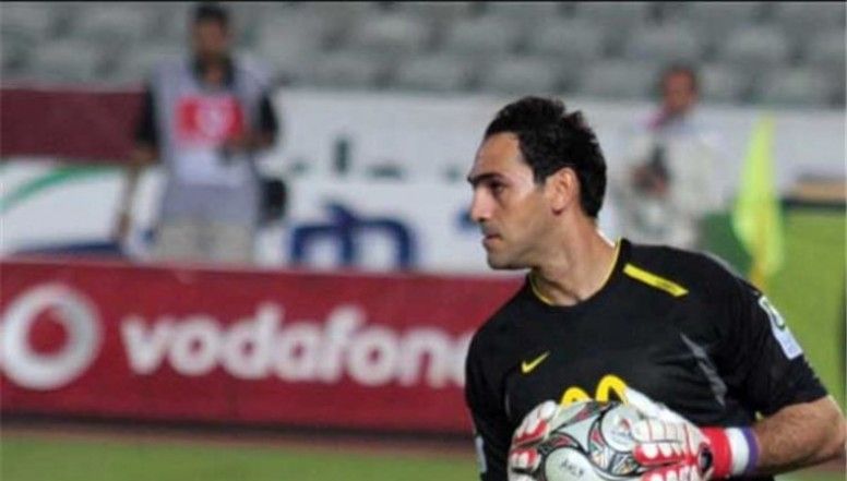 أمير عبد الحميد