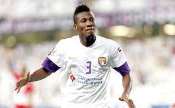  أسامواه جيان