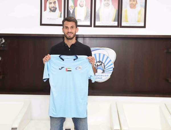  ساشا أفكوفيتش