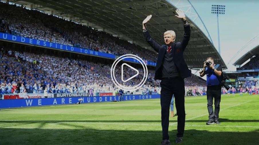 آرسين فينجر