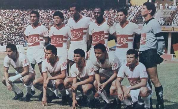 الزمالك 