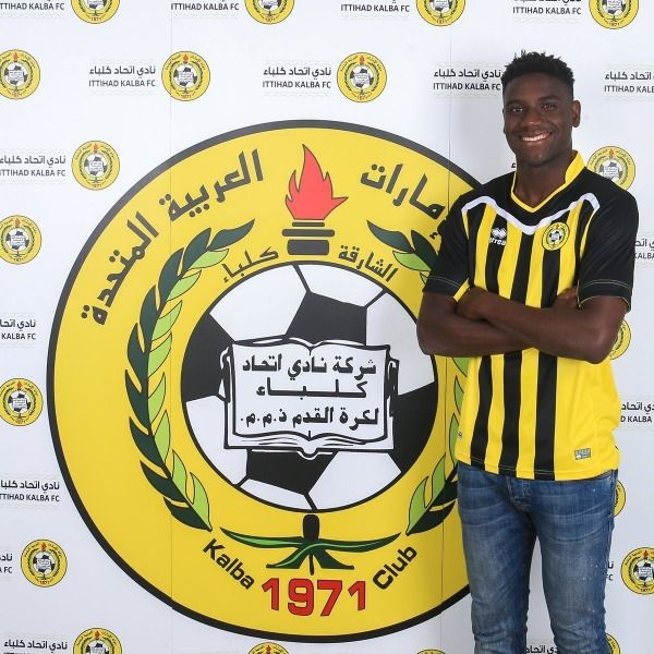  بينيل ملابا