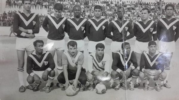 التحدي