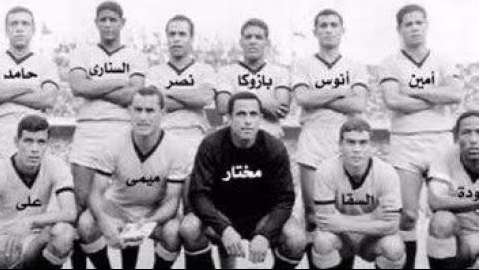 جيل الإسماعيلي التاريخي