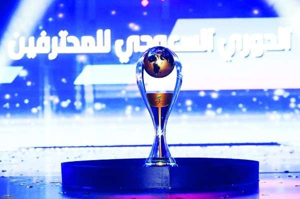 كأس الأمير محمد بن سلمان للمحترفين 