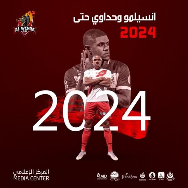 koo_209756