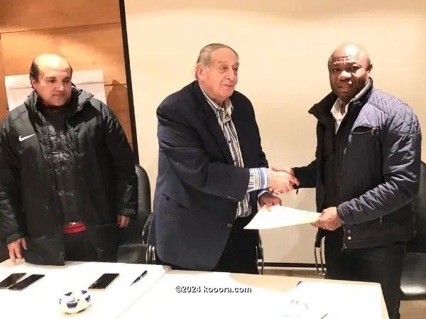 ?i=corr%2f194%2fkoo_194498