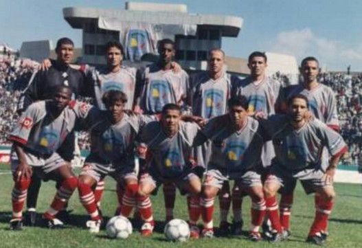 حسنية أكادير