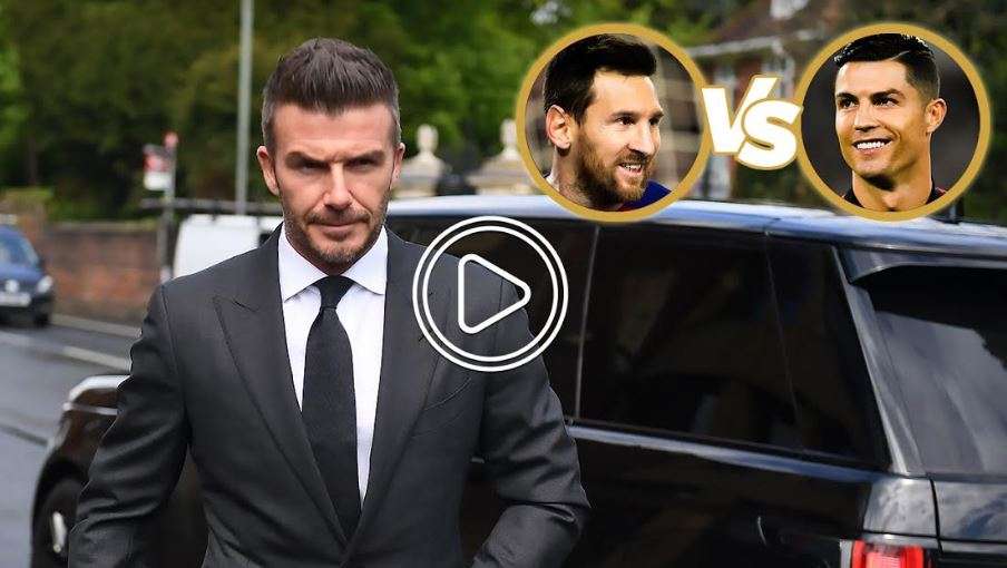 ميسي وكريستيانو وديفيد بيكهام