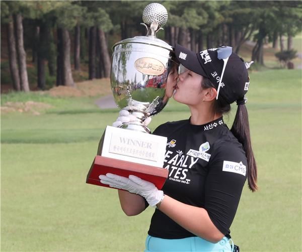 بارك هيون كيونج