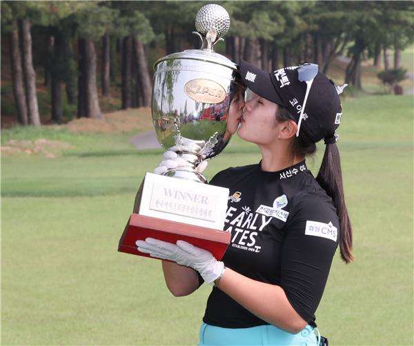 بارك هيون كيونج