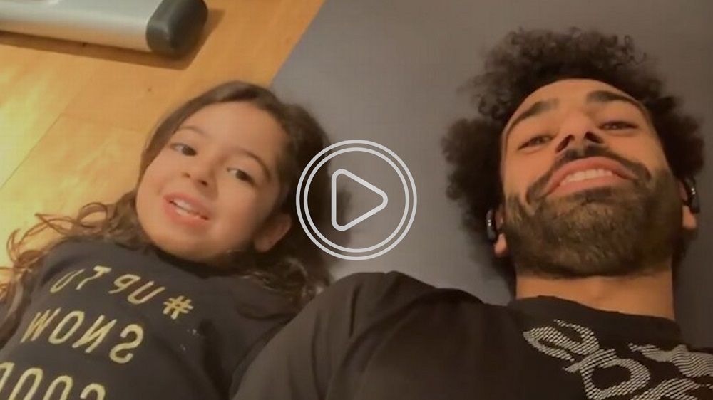 محمد صلاح ومكة