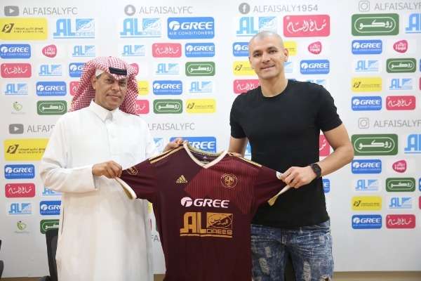 رافييل دا سيلفا