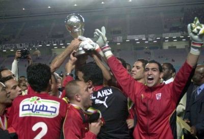 من التتويج