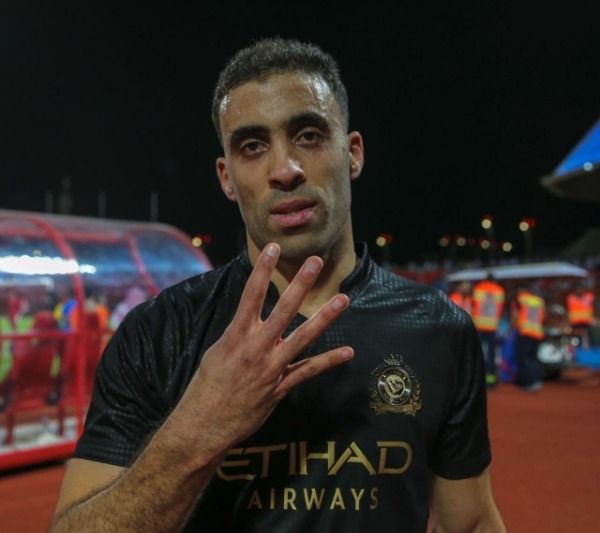 حمد الله 