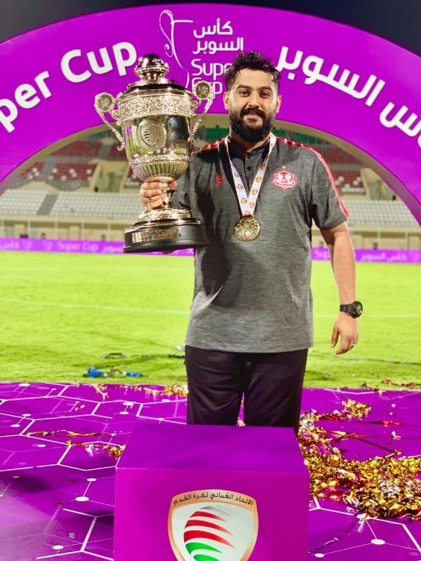 الرواس