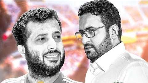 آل الشيخ وآل سويلم